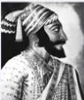 Chhatrapati Shivaji Maharaj